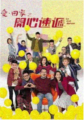轮到你了日剧角色尾野干叶人物图